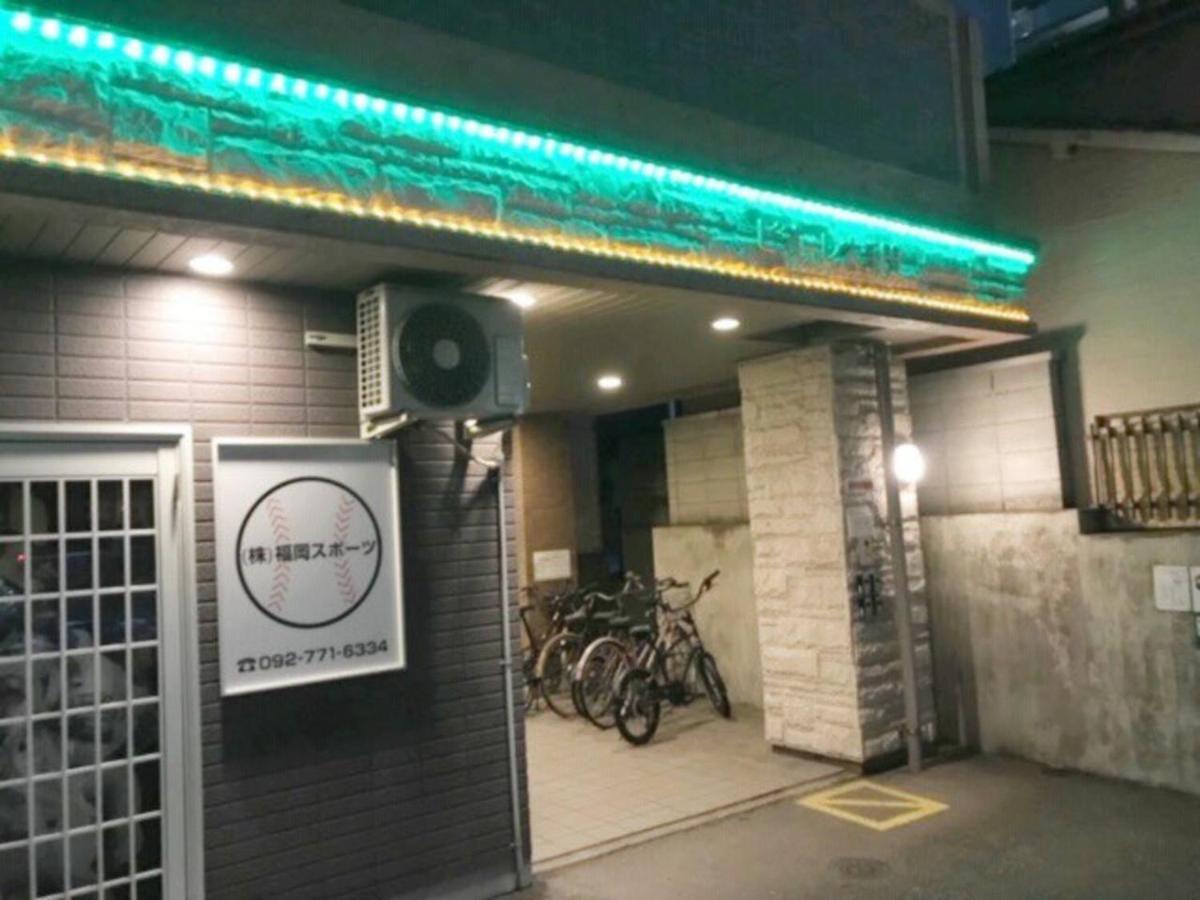ピオーレ大手門402 Apartment Fukuoka  Exterior foto
